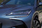 BYD Sealion 7 je plně elektrické SUV střední třídy.