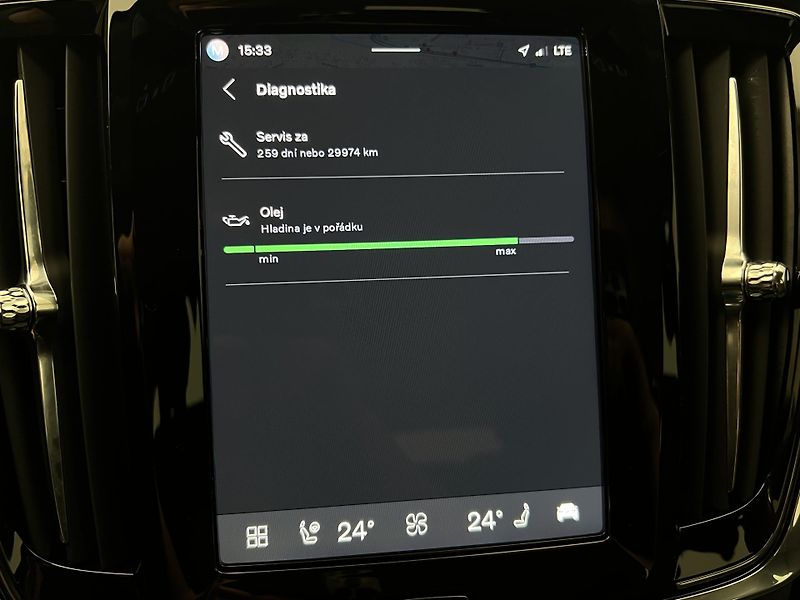 Volvo V90 T6 AWD RECHARGE BRIGHT PLUS  - fotka 41 z 46