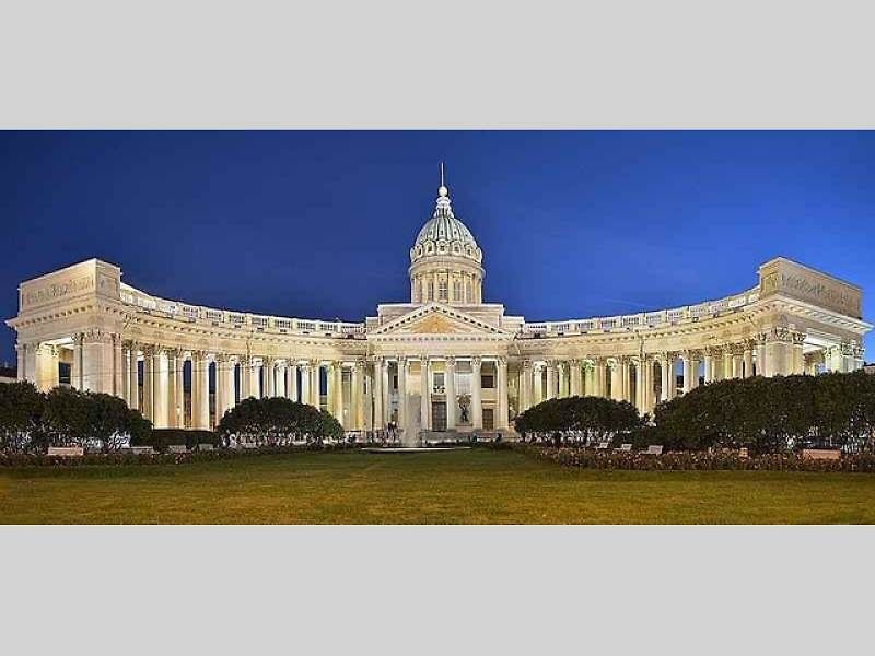 K bulváru patří i budova věže City Duma Tower