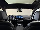 BMW X7 BMW X7 xDrive40d M-Sport  - náhled 21