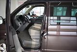 Volkswagen California 2,0 TDI, NAVI,serviska, - náhled 10