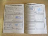 Ford Focus 1,6 TDCi, klima,serv.kniha,CZ, - náhled 26