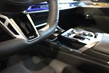 BMW Řada 7 740d xDrive M Sport Pro ExLoun - náhled 13