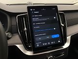 Volvo XC90 (2026) T8 AWD RECHARGE DARK ULTRA - náhled 56