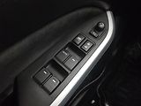 Suzuki Vitara (2016) 1.6 DDiS, 4X4, Kůže, Navi - náhled 17
