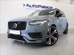 Volvo XC90 2,0 B5 R Vzduch B&W 7míst PANO - fotografie inzerátu