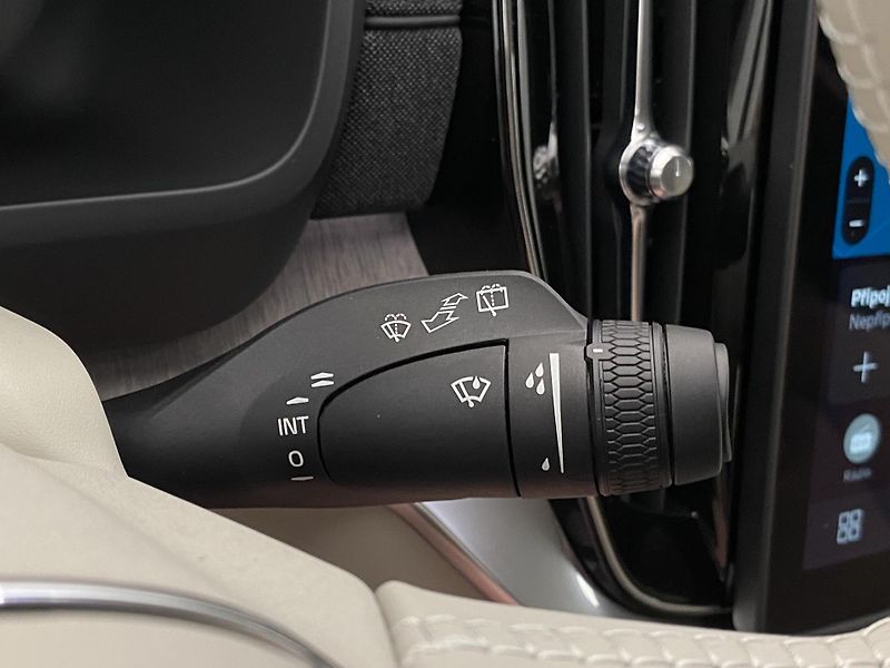Volvo XC90 (2026) T8 AWD Plug-in BRIGHT PLUS 7m - fotka 33 z 71