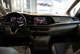 Volkswagen Multivan TDi DSG Style Long ACC/NezTop/ - náhled 11