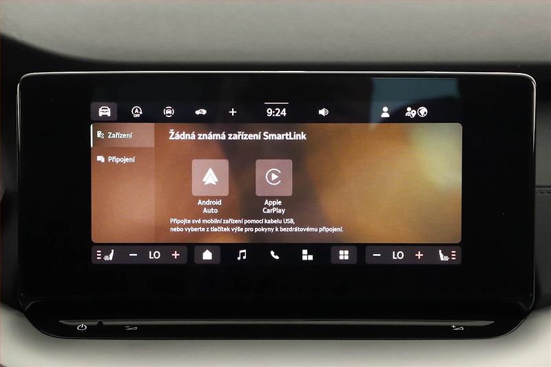 Škoda Octavia (2025) 1.5 TSI e-tec, SELECTION - fotka 16 z 20