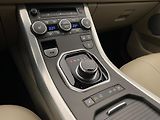 Land Rover Range Rover Evoque Si4 HSE AWD AUT CZ REZERVACE - náhled 26