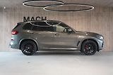 BMW X5 30d xDrive, Vzduch, Nezávislé - náhled 6