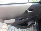 Nissan Qashqai 1,6 i+LPG, klima, tažné, - náhled 10