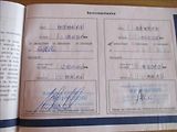 Hyundai i30 1,4 i 16v, klima, serviska, - náhled 34