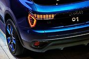 Lynk & Co 01.