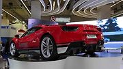 Autosalon IAA Cars 2017.