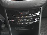 Peugeot 2008 (2018) 1.2i 61kW, Aut. klima, ČR, Taž - náhled 20