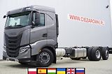 Iveco S-WAY (2026) AS260S46Y/PS / no mileage/ ADR - náhled 1