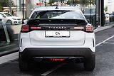 Citroën C4 (2026) 1,2 YOU Hybrid 110k Automat - náhled 6