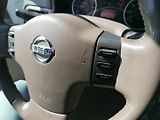 Nissan Armada (2008) 5.6 V8 SE LPG 7-míst - náhled 15