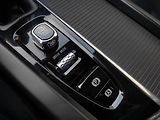 Volvo XC60 2,0 D3 Drive-E, Momentum Pro - náhled 27