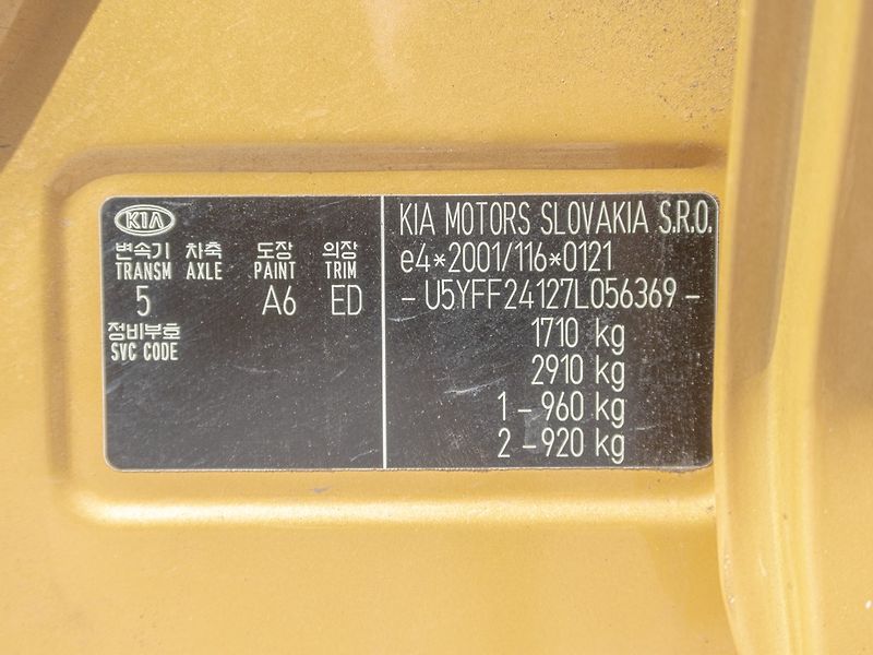 Kia Ceed (2007) ČR 12/07 1.4i 80KW - fotka 39 z 40