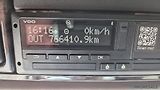 DAF XF 480 FAR 6X2 SSC E6 + WECON - náhled 11