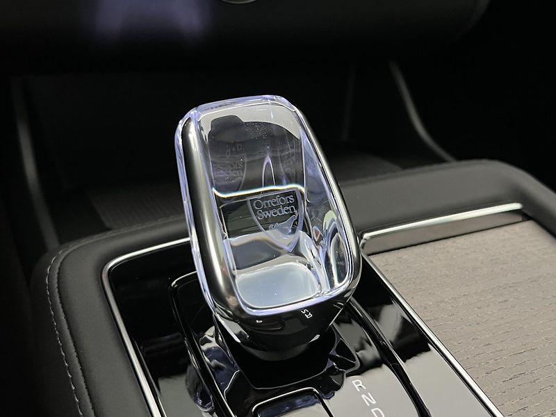 Volvo XC90 (2026) T8 AWD PLUS BRIGHT - fotka 33 z 45