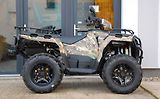 Polaris Sportsman 570 EPS (2026) Hunter SE - náhled 1