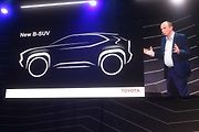 Toto je silueta nového SUV, které se odtajní již velmi brzy