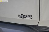 Dacia Duster EXTREME TCE 130 4x4 - náhled 17