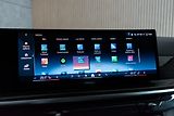 BMW X5 xDrive50e ZÁRUKA*AIR*TANŽÉ*ČR - náhled 32