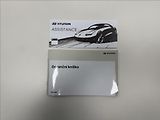 Hyundai i30 1,5 T DCT  WG FL Family Climat - náhled 23