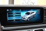 Mercedes-Benz GLE (2022) Coupe 400d AMG 243kW / ČR  - náhled 38