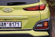 Hyundai Kona.