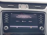 Škoda Octavia (2018) 1.4 TSI 110kW DSG Ambition Plu - náhled 16