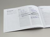 Volvo XC90 B5 AWD BRIGHT PLUS AUT CZ 7m - náhled 64