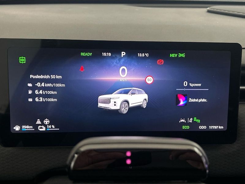Jaecoo 7 (2025) PHEV Luxury - fotka 9 z 16