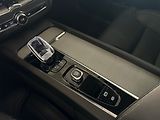 Volvo XC60 T8 PLUS Dark, Ventilace, 360° - náhled 30