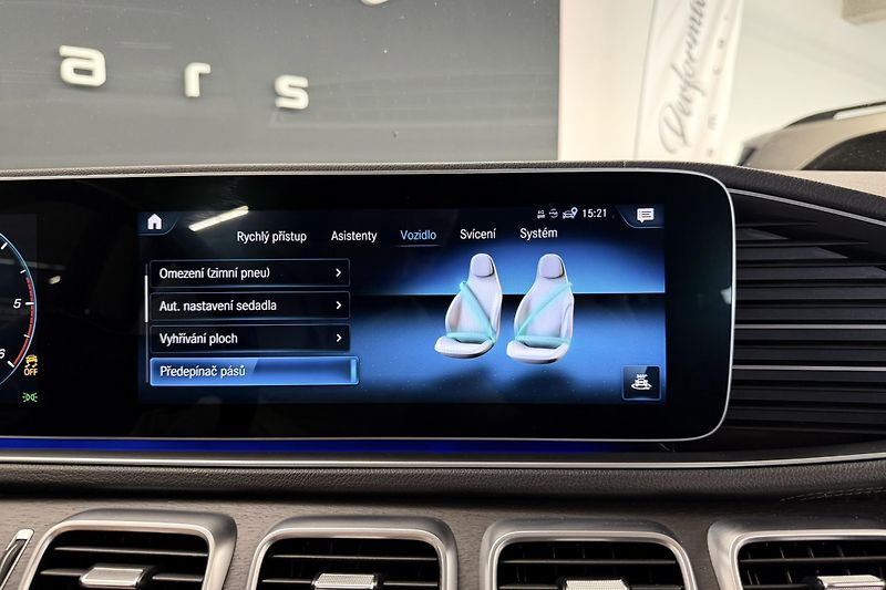 Mercedes-Benz GLS (2019) GLS 400d 4Matic AMG Line - fotka 102 z 111