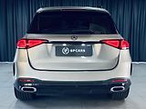 Mercedes-Benz GLE (2019) 450*AMG*4M*NIGHT*Off-Road*PANO - náhled 7