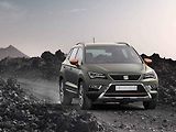 Seat Ateca X-Perience.