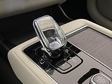 Volvo XC90 (2026) T8 AWD Plug-in BRIGHT PLUS 7m - náhled 40