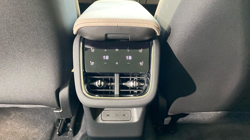 Volvo Ostatní (2025) ULTRA, Single Motor Extended R - fotka 12 z 15