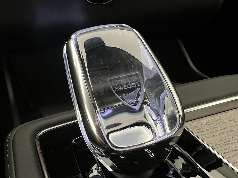 Volvo XC90 (2026) B5 AWD BRIGHT PLUS - fotka 30 z 47