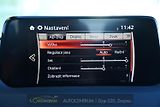 Mazda CX-5 2.5i G194 AWD REVOLUTION TAŽNÉ - náhled 45