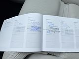 Volvo XC90 T8 AWD RECH. INSCRIPTION   - náhled 56
