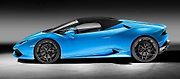 Lamborghini Huracán Spyder.