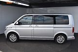 Volkswagen Multivan (2020) 2.0TDI 146kW DSG 4Motion, tažn - náhled 2