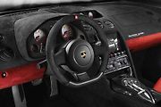 Lamborghini Gallardo Squadra Corse.