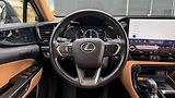 Lexus NX 350h 350H HEV PRESTIGE PLUS TECH - náhled 14